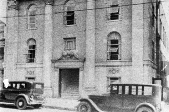 Tour image 8